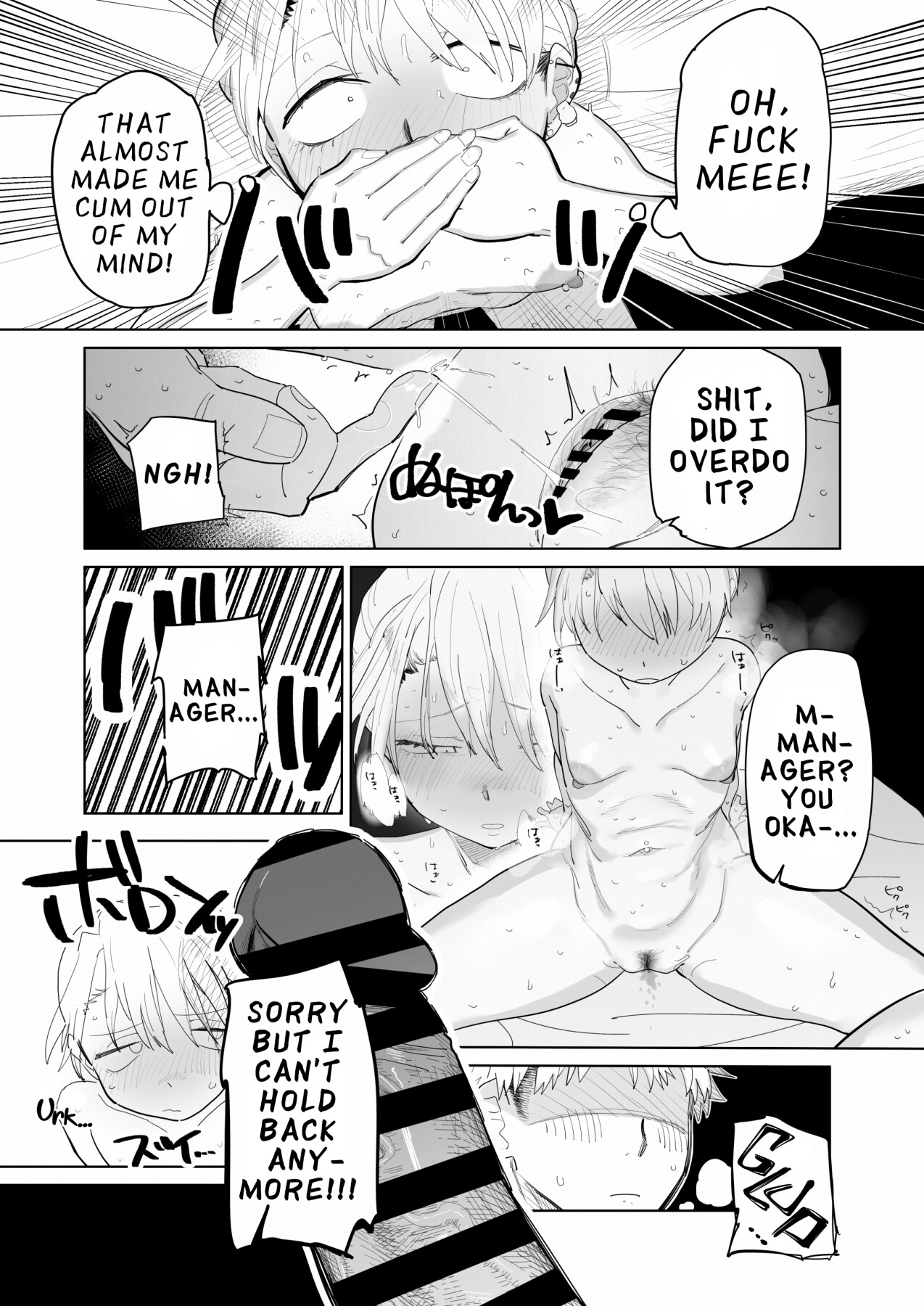 Hentai Manga Comic-My Manager Docks My Pay In Exchange for Sexual Favors!!!-Read-26
